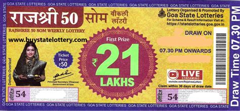 rajeshri coupon|Book Your Rajshree Lottery Tickets.